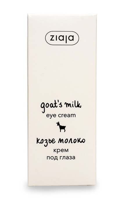 ZIAJA-Крем під очі Ziaja Козине молоко-5901887001744