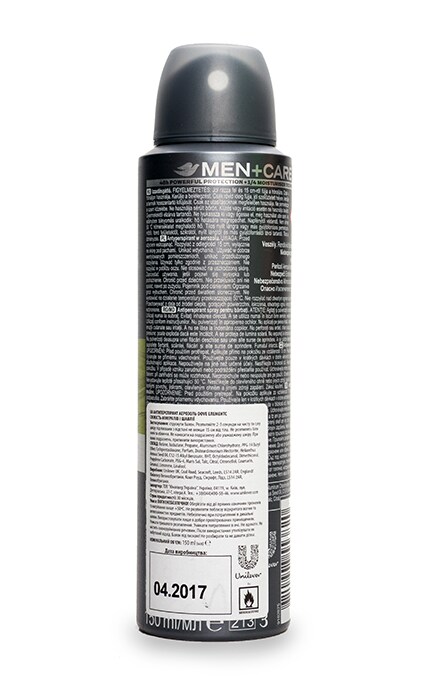 DOVE-Антиперспирант Dove Men + Care Elements Свежесть минералов и шалфея аэрозоль-8710908553820