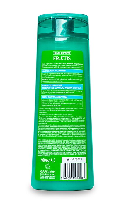 FRUCTIS-Шампунь Garnier Fructis Баланс увлажнения для волос, жирных у корней и сухих на кончиках-3600541980983