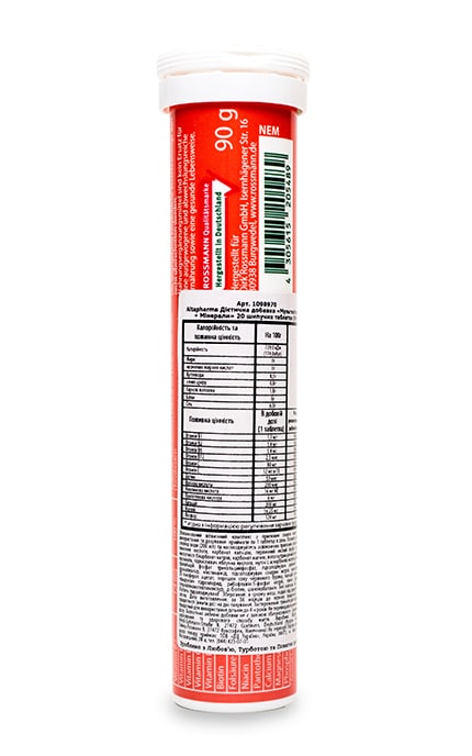 ALTAPHARMA-Мультивитамины + Минералы Altapharma шипучие таблетки-4305615614397