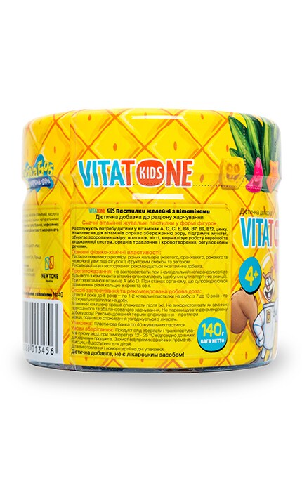 НЬЮТОН ФАРМА-Дієтична добавка Vitatone Kids Губка Боб Пастилки желейні з вітамінами-5901888013456