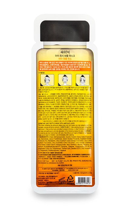 SCINIC-Маска для лица Scinic My Juicy Bottle Витаминная-8809121478413