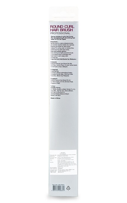 WATSONS-Розчіска брашинг Watsons Wow Me Out -4894532208357