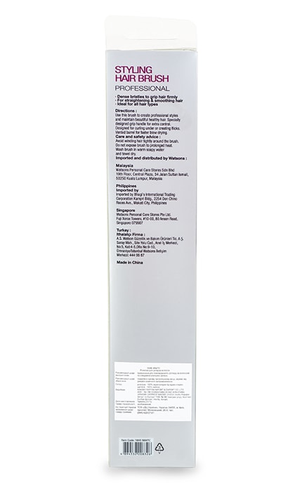 WATSONS-Розчіска Watsons Wow Me Out для укладки волосся-4894532208326