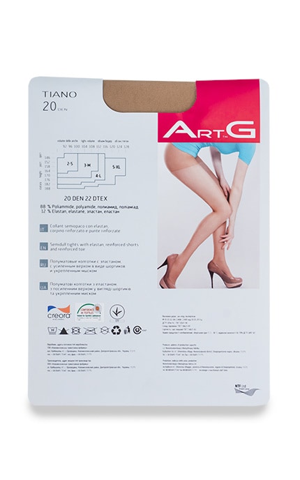ART G-Колготки Art G Tiano Daino 20 Den 2-S-4820040102719