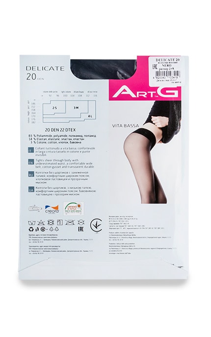 ART G-Колготки Art G Delicate Nero 20 Den 2-S-4820040103419