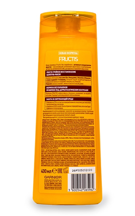 FRUCTIS-Шампунь Garnier Fructis Тройное восстановление-3600542065962