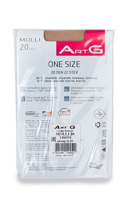 ART G-Гольфы женские Art G Molli Visone 20 Den-4820040104522