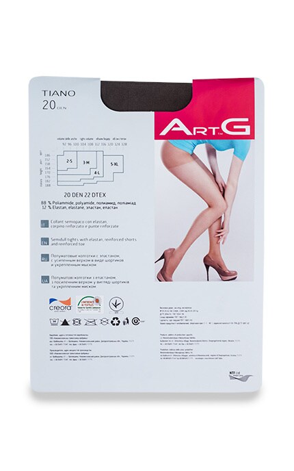 ART G-Колготки Art G Tiano Tabaco 20 Den 2-S-4820040136790