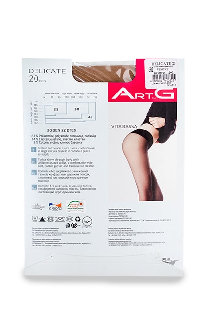 ART G-Колготки Art G Delicate Visone 20 Den 4-L-4820040103525