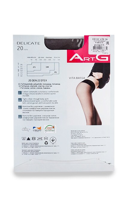 ART G-Колготки Art G Delicate Tabaco 20 Den 2-S-4820040136875