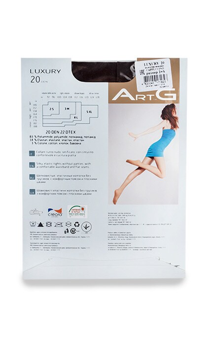 ART G-Колготки Art G Luxury Cappuccino 20 Den 2-S-4820040171623