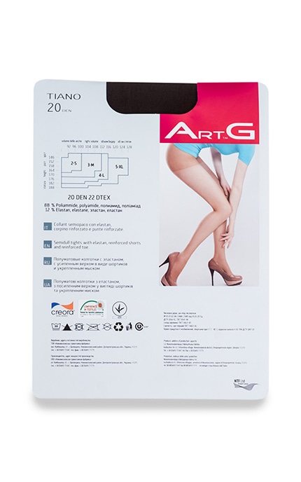 ART G-Колготки Art G Tiano Cappuccino 20 Den 2-S-4820040102634