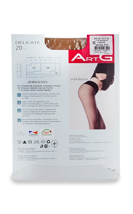 ART G-Колготки Art G Delicate Visone 20 Den 2-S-4820040103501
