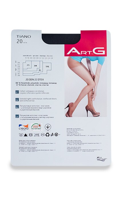ART G-Колготки Art G Tiano Fume 20 Den 2-S-4820040102597