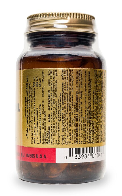 SOLGAR VITAMIN_СОЛГАР-Біологично-активна добавка Solgar Олія примули вечірньої, капсули 500 мг-2267760000000