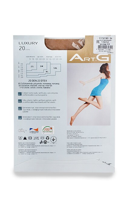 ART G-Колготки Art G Luxury Visone 20 Den 2-S-4820040171821