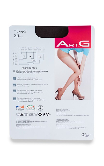 ART G-Колготки Art G Tiano Cappuccino 20 Den 4-L-4820040102658