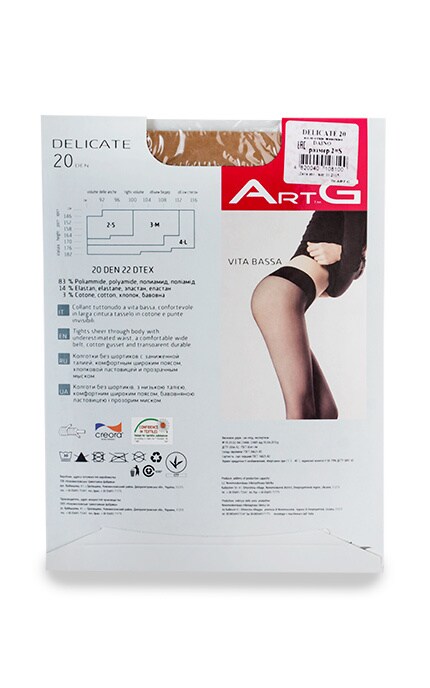 ART G-Колготки Art G Delicate Daino 20 Den 2-S-4820040108100