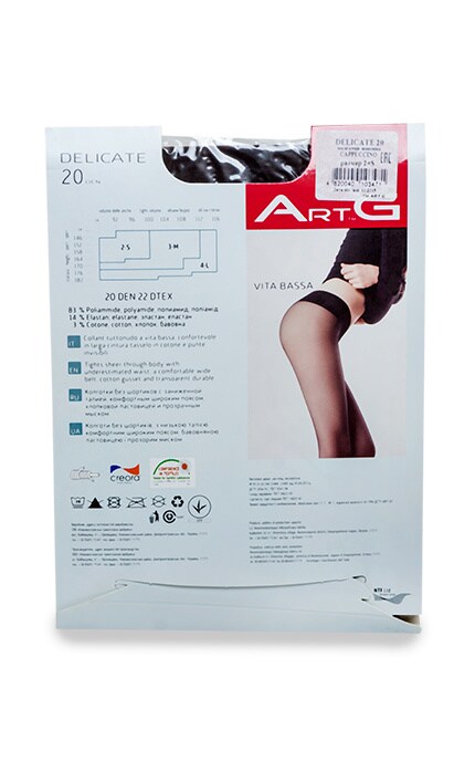 ART G-Колготки Art G Delicate Cappuccino 20 Den 2-S-4820040103471