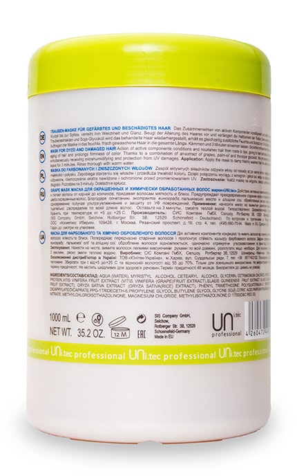 UNITEC-Маска для волосся UNi.tec professional Grape Mask-4260472490174