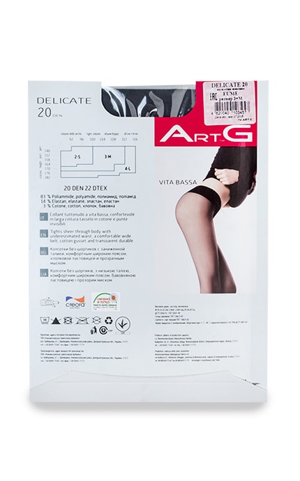 ART G-Колготки Art G Delicate Fume 20 Den 3-M-4820040103457