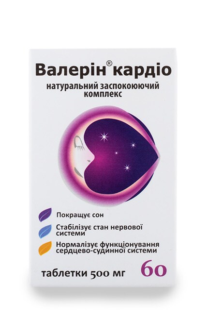 ВІТЕРА-Валерін Кардіо Таблетки-4820141030034