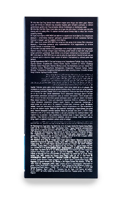 ARKO-Крем после бритья Arko Men Cool-8690506418182