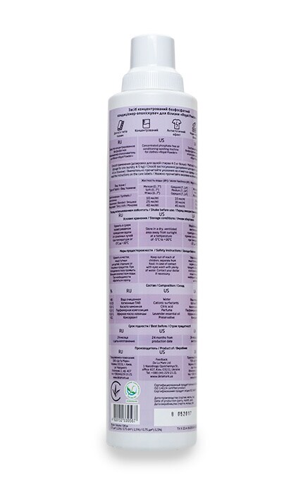 DELAMARK-Кондиціонер-ополіскувач для білизни De La Mark Royal Powder з ароматом шафрану з нотками пурпурової орхідеї-4820152330567