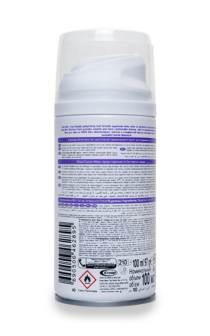 ARKO-Піна для гоління Arko Men Sensitive для чутливої шкіри-8690506462895
