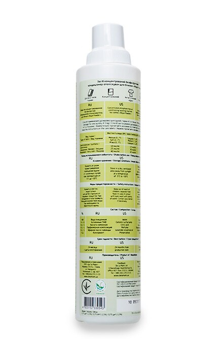 DELAMARK-Кондиционер-ополаскиватель De La Mark Royal Powder Карпатские горы-4820152330543