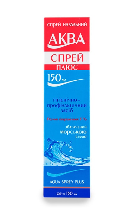 КРАСНАЯ ЗВЕЗДА-Аква спрей плюс-4820005745470