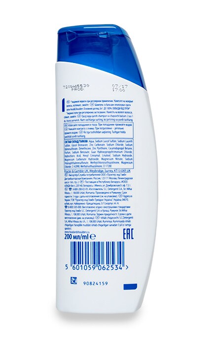 HEAD and SHOULDERS-Шампунь і бальзам-ополіскувач Head&Shoulders 2в1 Проти Лупи-5601059062534