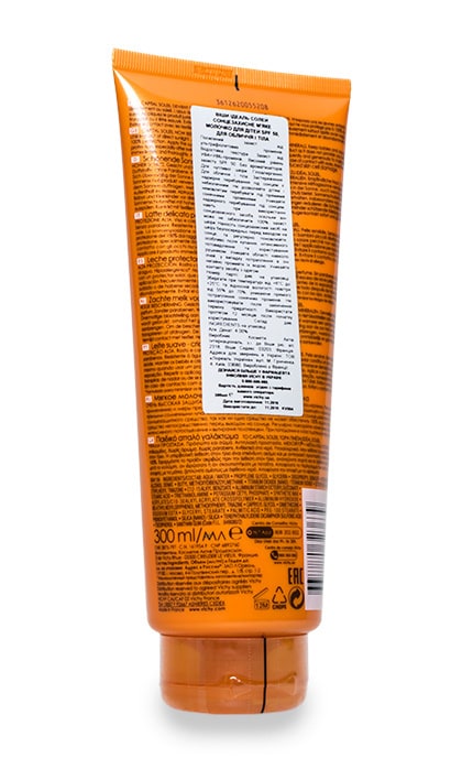 VICHY-Солнцезащитное мягкое молочко Vichy Ideal Soleil SPF 50+ для детей-3337871323639