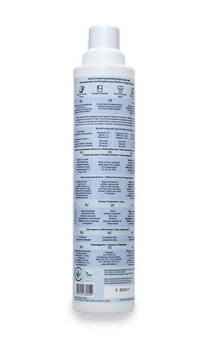 DELAMARK-Кондиціонер-ополіскувач De La Mark Royal Powder Польові квіти-4820152330550