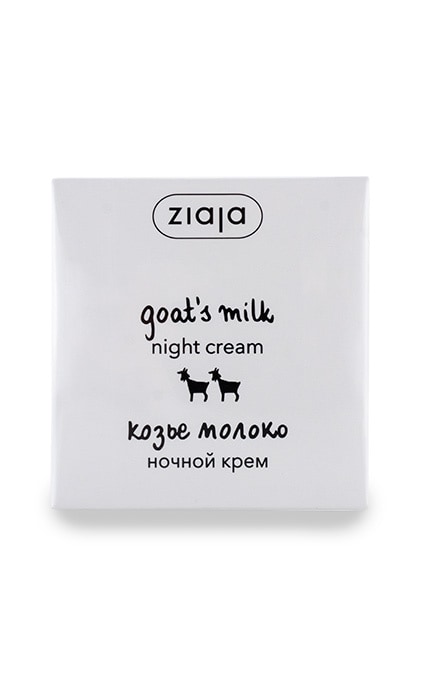 ZIAJA-Ночной крем Ziaja козье молоко-5901887010326