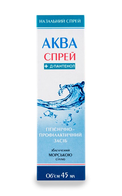 АКВА СПРЕЙ-Назальний спрей Красная звезда Аква-спрей + Д-пантенол-4820005744770