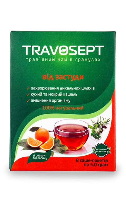 ANSA HERBS&FOODS-Чай травяной Травосепт от простуды 8 саше-пакетов-604007710797