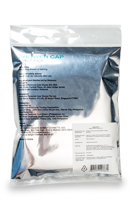 NEW WATSONS BATH ACCESSORIES-Набор шапочек для душа Watsons Soothe Me Right-4894532207671