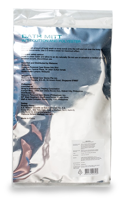 NEW WATSONS BATH ACCESSORIES-Перчатка для тела Watsons Soothe Me Right с сизаля отшелушивающая-4894532207480
