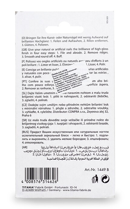 TITANIA-Полировальный блок для ногтей Titania Essentials-4008576314626