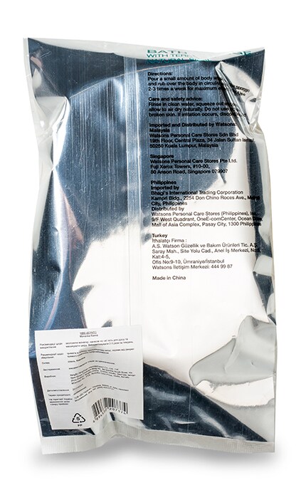 NEW WATSONS BATH ACCESSORIES-Мочалка банная Watsons Soothe Me Right-4894532207374
