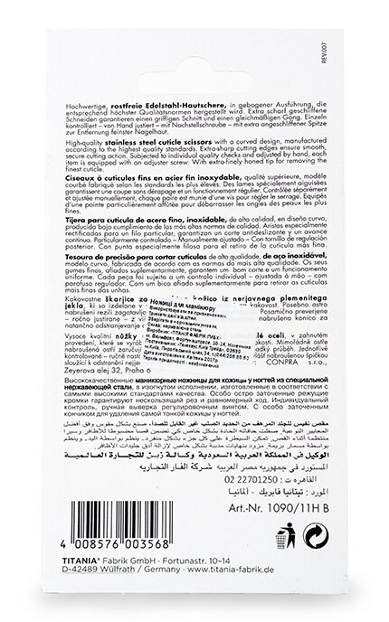 TITANIA-Ножиці для манікюру Titania Essentials для видалення кутикул-4008576003568