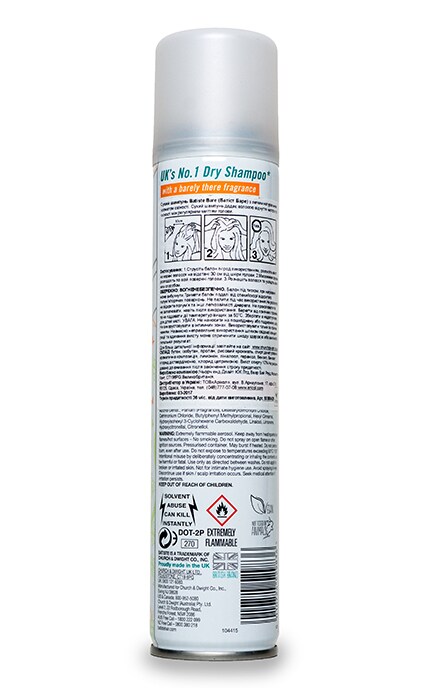 BATISTE-Сухий шампунь Batiste Bare-5010724529836