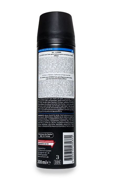 ISANA MEN-Гель для гоління Isana Men Hydro Rossmann Для чоловіків-4305615614113