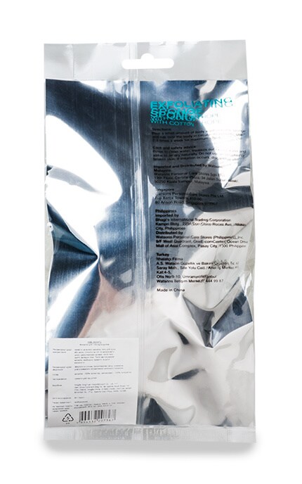 NEW WATSONS BATH ACCESSORIES-Мочалка для тела Watsons Отшелушивающая-4894532207367