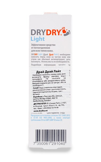 DRYDRY-Средство от чрезмерного потовыдиления Dry Dry Light-2285440000000