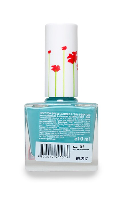 NOGOTOK-Лак Nogotok Collection Fresh Summer Gel Effect, тон 05 -4823077505379
