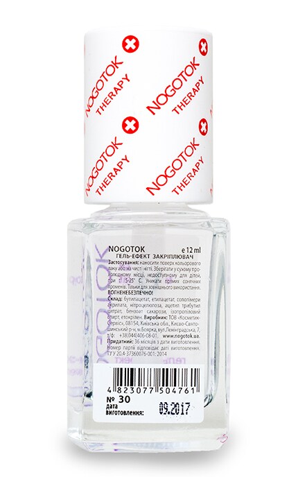 NOGOTOK-Гель-эффект закрепитель Nogotok Therapy-4823077504761