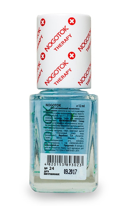 NOGOTOK-БІО-вітамінний комплекс Nogotok Therapy-4820153893023